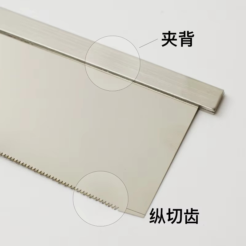 370 371 372 Japanese clip back - огляд і ціна Woodworking In Japanese